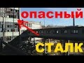 Сталк. Заброшенный химический завод им. Фрунзе. Stalk an abandoned chemical plant. #PRObiker