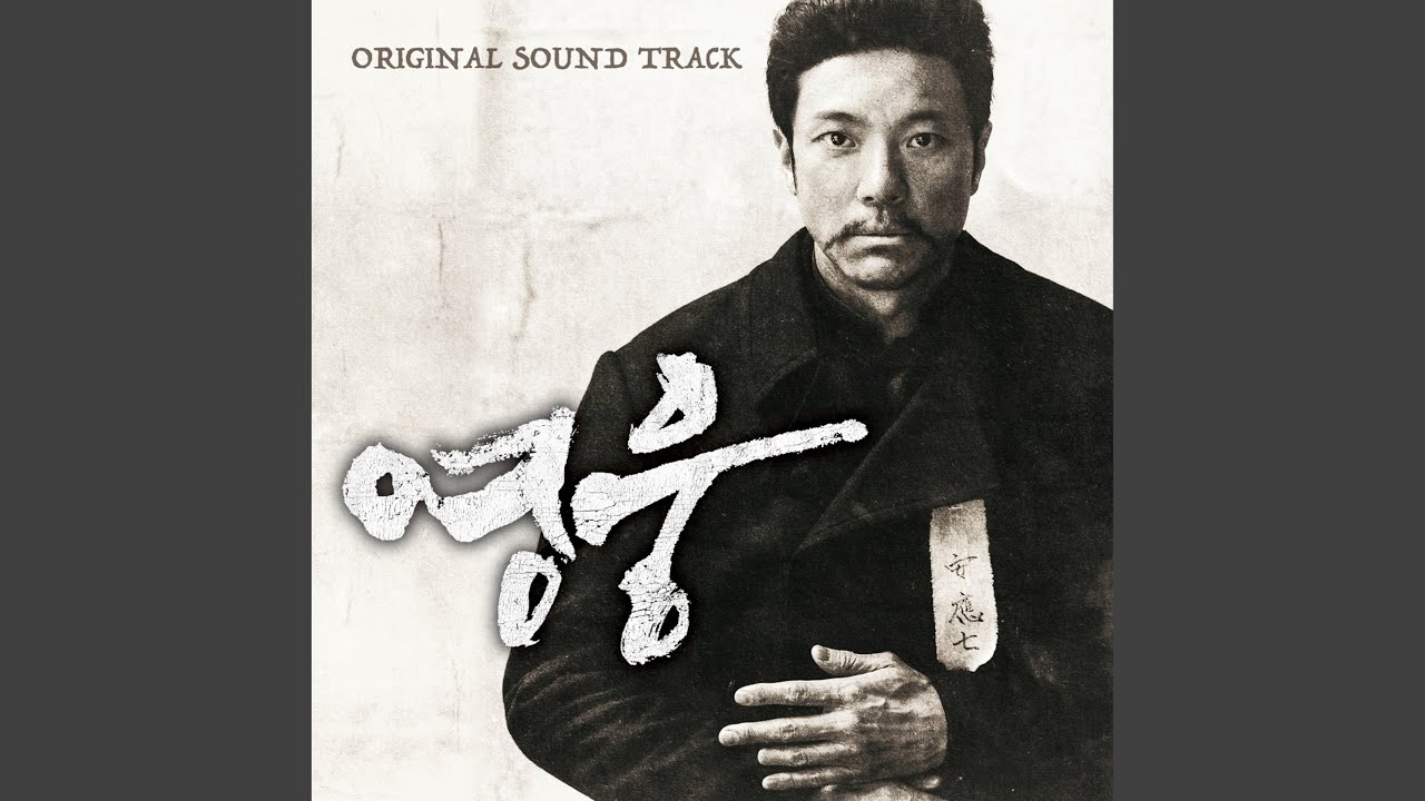 Watch Cheers To The Hungry Youth on YouTube Watch Cheers To The Hungry Youth on YouTube