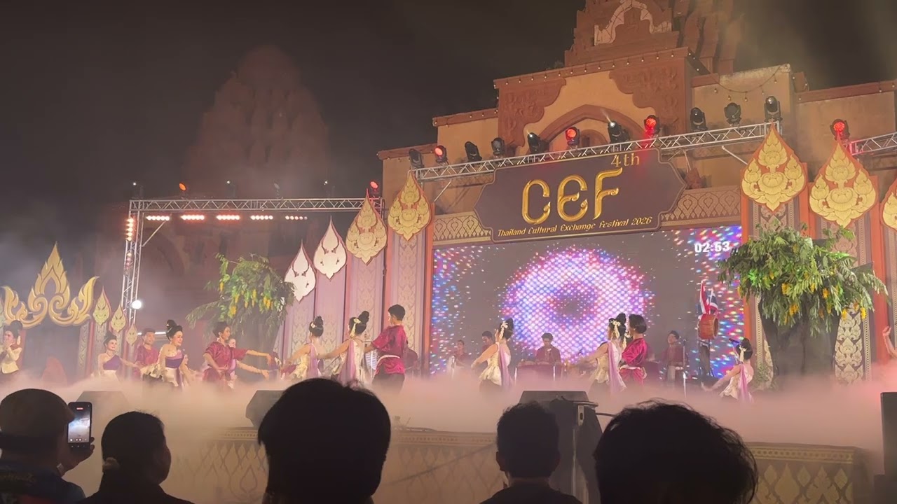 วงโปงลาง บุญวัฒนา