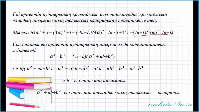 Жас қыздардың түкті кискалары бар секс видеолары