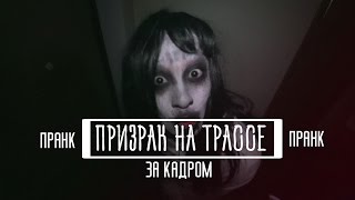 ПРИЗРАК НА КАПЧАГАЙСКОЙ ТРАССЕ || BikaBreezy x Алма-Ата, штат Небраска || BACKSTAGE (за кадром) ПРИЗРАК НА КАПЧАГАЙСКОЙ ТРАССЕ || BikaBreezy x Алма-Ата, штат Небраска || BACKSTAGE (за кадром)