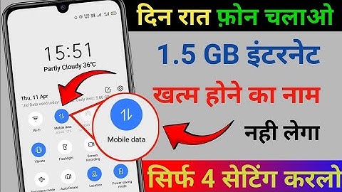 Phone ka Internet ( Data ) Jaldi Khatam ho Jata Hai | 1 GB Data Pura Din Kaise Chalaye | Save Data