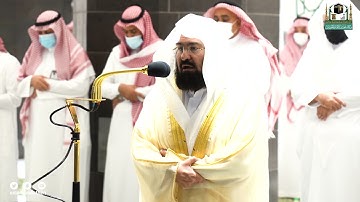 تلاوة معالي الشيخ أ.د.#عبدالرحمن_السديس من صلاة العشاء 18 ربيع الأول 1443هـ.