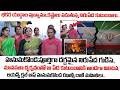 Poor Family Hut Burnt in Hanumakonda | Lions Club Women Show Humanity | JAI SWARAAJYA TV