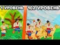 ЭВОЛЮЦИЯ ПЛАСТИЛИНА! - Картофельная Война