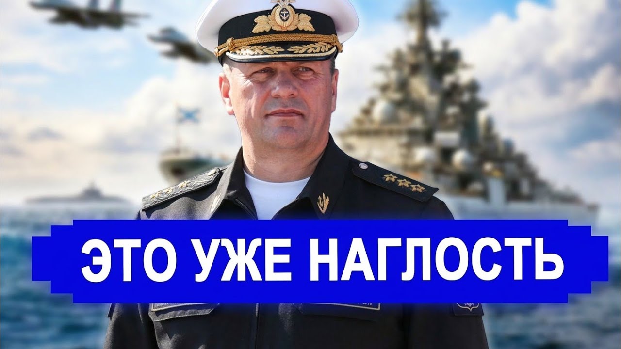 Финский залив замёрз: как Россия решила то, что не смог весь Альянс