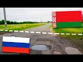 Unusual Borders Between Countries | Fun With Countries