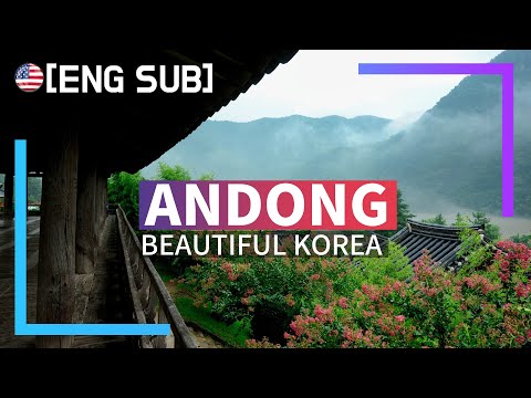 Andong in South Korea, Past and Present, Future All Exist Together.