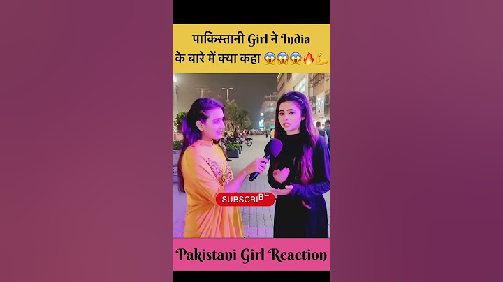 पाकिस्तानी Girl ने India के बारे में क्या कहा😱 Pakistani Public Reactions | Pak Girl #india #shorts
