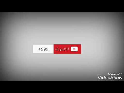 قصة حب كورية على اغنية يا غصن بان