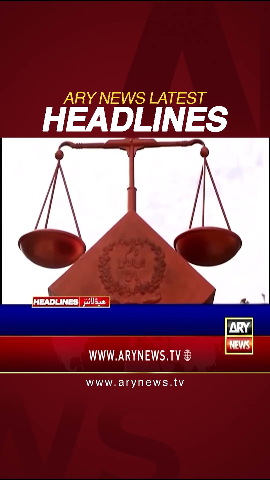 #9amheadlines #supremecourt #pti #pmln #juif #negotiations #gaza #hamas #israel #shorts