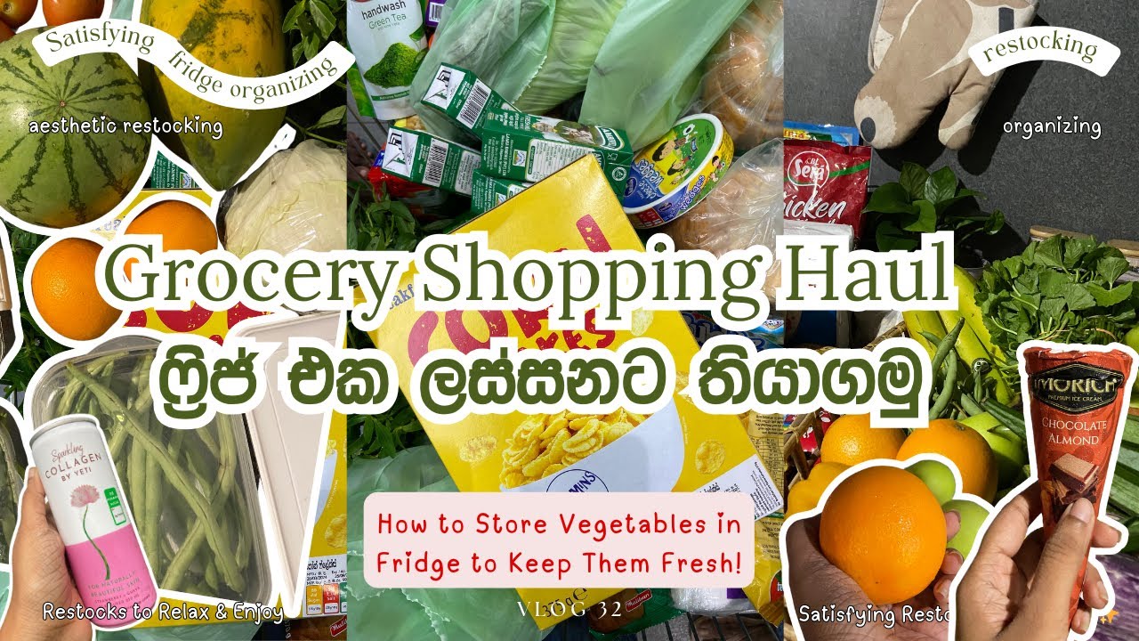 අපිත් එක්ක grocery shopping යමු | Fridge එක ලස්සනටම organize කරගමු ද ? | Fridge Organization Ideas 🧺