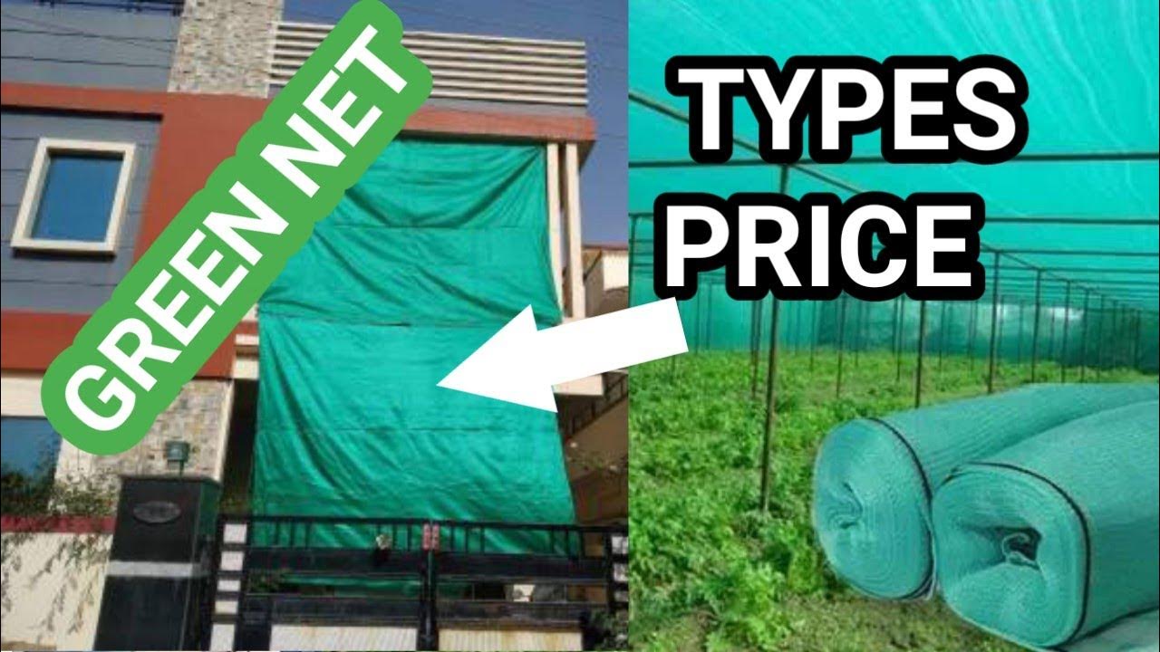 price-details-of-green-net-importance-of-green-net-youtube