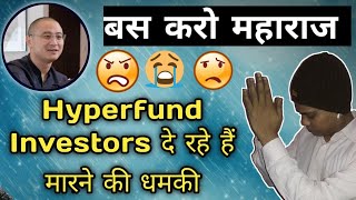 Hyperfund Global Exposed | Hyperfund Legal Action | Hyperfund Global Plan