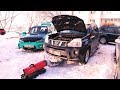 Отогреваю Nissan X-TRAIL с адскими свечами !