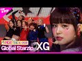 Global starzip xg  pick the kpop