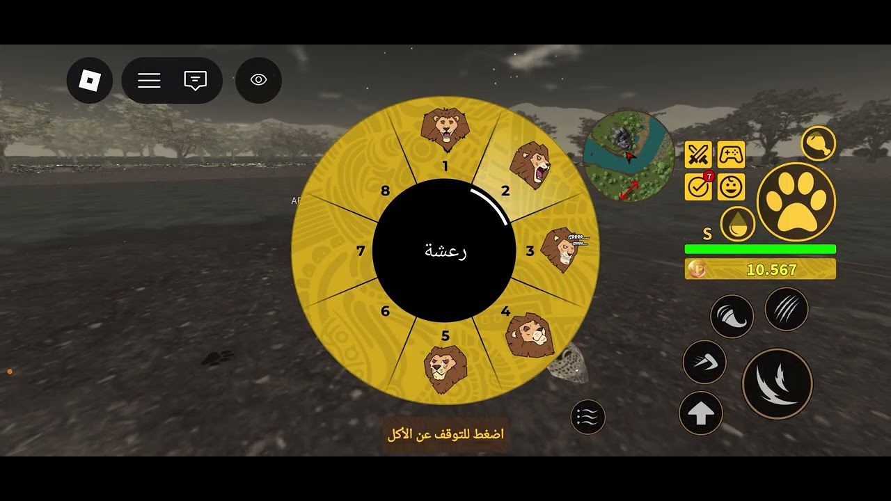 لايك اشتراك