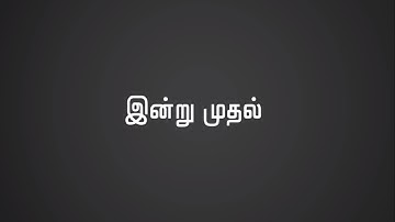 Introduction about Mudbox Tutorial for Beginners | Promo 2 | Tamil Tutorial