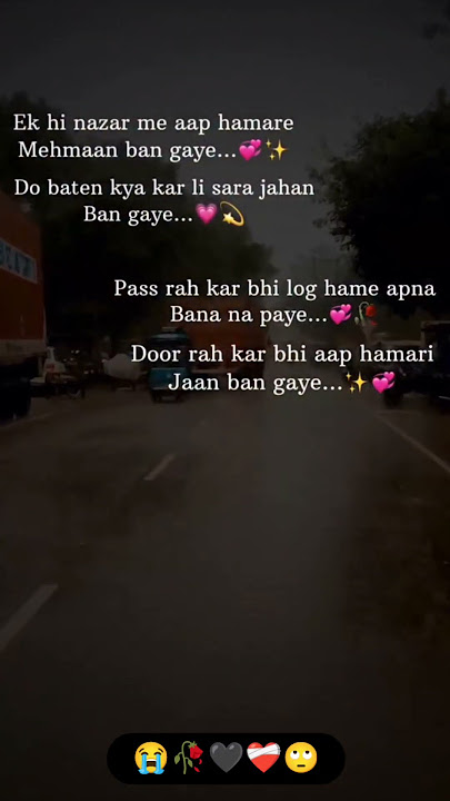 🔥😱sad poetry 😞😭 sad shayari 😭💔 plz subscribe my channel 😶💔😞🥺🥀
