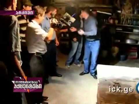 განსხვავებული აქცენტები - \"რაფალიანცის საქმე\"