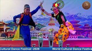 WORLD CULTURAL DANCE FESTIVAL: Cultural Dance by Fusion Academy, Kathmandu (Nepal)