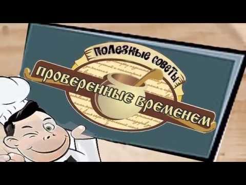 Лайфхаки. Полезные советы.Как хранить  красную икру