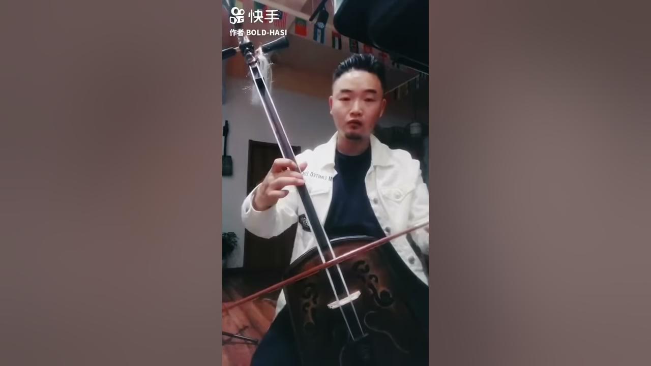 马头琴曲—神马 Mongolian Morin Khuur-Divine horse