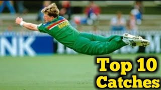 Top 10 Best Catches in Cricket History till 2020