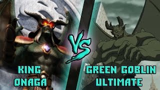 Онага (Мортал Комбат) vs Зелёный Гоблин (Marvel Ultimate) - Кто Кого? [bezdarno]