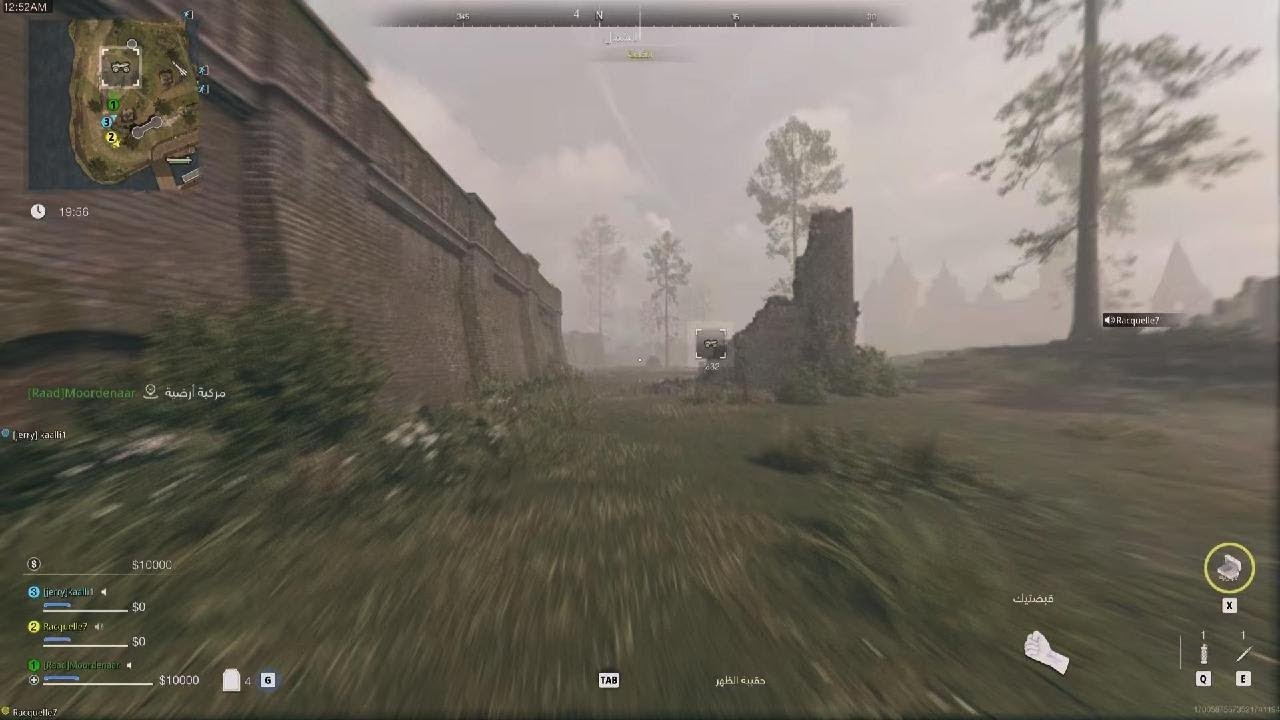 Call of Duty Modern Warfare 2_20260118005424