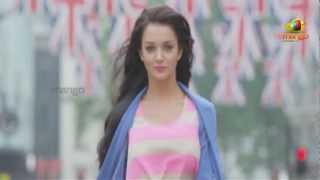 Siva Thandavam Movie songs trailer - Yemiti Gaaradi song - Vikram, Anushka Shetty, Amy Jackson