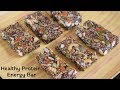 Healthy Protein Energy Bar~हैल्दी प्रोटीन चिक्की जो आपने पहले कभी नहीं खायी होगी~Food Connection