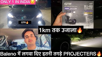 New Baleno में लगवा दि इतनी khatarnak Lights🔥😱GTR PROJECTORS🔥Modified Baleno🔥Car Led Projector🔥