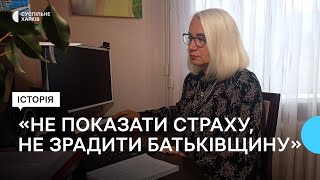 Пережила допити та погрози у катівні: історія вчительки з Балаклії