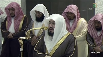 لذة للسامعين تلاوة فاق الجمال للشيخ #بندر_بليلة#صلاة_التهجد ليلة 24 #رمضان 1446 الأحزاب 49 فاطر 14