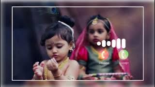 Message Ringtone Notification Ringtone//SMS Ringtone//Mgs Ringtone//Message Tone #ringtone​​​​🎶