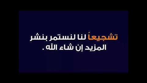 تلاوه رائعه بصوت الطفل عمر فاروق