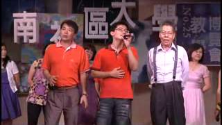 102 0721課程博覽會 07戀戀歌聲