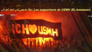 Groupe Dortmund 2011 - Harrachi rana Djayiin ~~ Hakda Kanou Y9oulou -