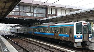 【元マリンライナー・新しいスマートフォンで撮影】213系普通福山行発車（新倉敷駅3番のりば）