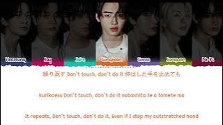 ENHYPEN 'Bad Desire' (With or Without You) (Japanese Ver.) Lyrics [Color Coded Kan_Rom_Eng]