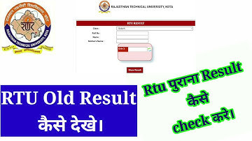 Rtu Old Result kese check kare #rtuexamupdate #Rtu #Rtunews #rtupromotion #Rtukota Rtuexam