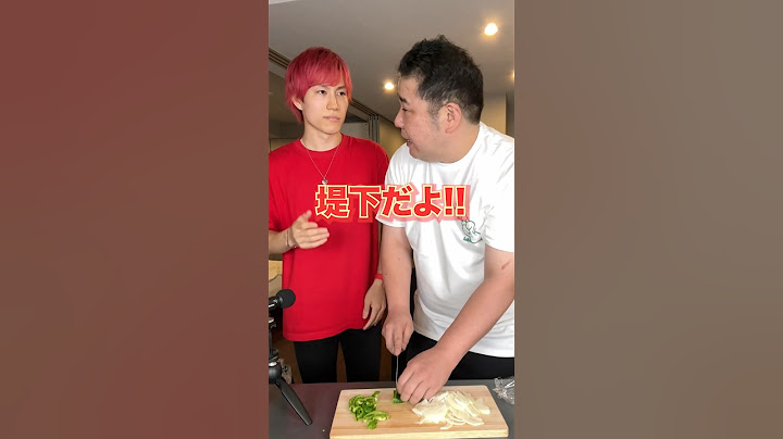 【インパルス】堤下さんにオムライス作ってもらってみた @tsutsumishitashokudo