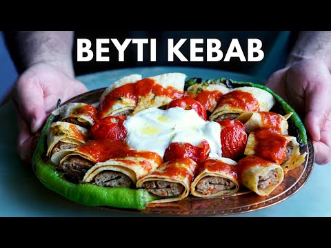 베이티 케밥 | 터키식 양고기 케밥과 토마토 요거트 소스