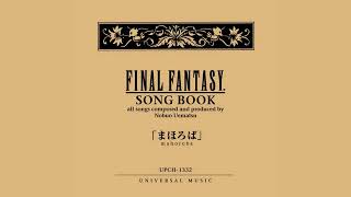 The Place I'll Return to Someday (Instrumental) [Final Fantasy IX]