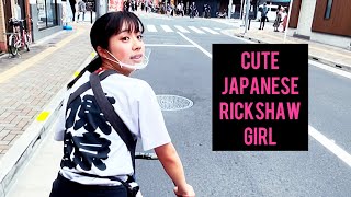 Super cute Japanese girl guided us around Asakusa by rickshaw. Yukachan. Tokyo.