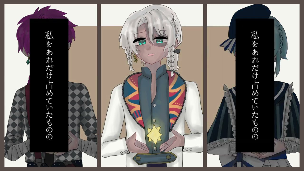 人力あくねこ】地下の執事で昨/日を/うま/く生/きら/れな/かっ/た私/達