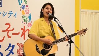 Anly - We'll never die (弾き語り guitar solo) @ Ikebukuro, Tokyo, 2019.05.28