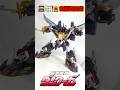[暴力的なサイズと迫力！]THE合体アルティメットダンクーガ合体レビュー#スーパーロボット大戦 #superrobotwars #スパロボ #スパロボ30 #スーパーロボット大戦30 #グッスマ