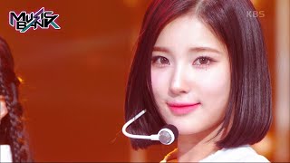 SHOW DOWN - ALICE [Music Bank] | KBS WORLD TV 230428